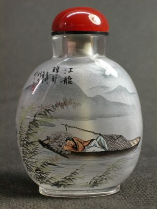 Chinese Boatman Inside Hand Painted Glass Snuff Bottle:gift Box photo