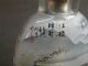 Chinese Boatman Inside Hand Painted Glass Snuff Bottle:gift Box Snuff Bottles photo 1