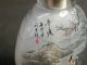 Chinese Boatman Inside Hand Painted Glass Snuff Bottle:gift Box Snuff Bottles photo 4