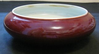 Chinese Porcelain Brushwasher With Sang De Boeuf Glaze,  Interior In Celadon Color photo