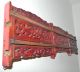 Antique Chinese Red Gold Wood Carving Relief Opium Bed Panel Lt Qing (ching) 1 Other photo 9