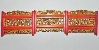 Antique Chinese Red Gold Wood Carving Relief Opium Bed Panel Lt Qing (ching) 1 photo
