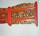 Antique Chinese Red Gold Wood Carving Relief Opium Bed Panel Lt Qing (ching) 1 Other photo 7