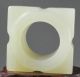 Chinese Jade Hand - Carved Jade Cong Pendant 1.  6 Inch Dragons photo 1