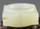 Chinese Jade Hand - Carved Jade Cong Pendant 1.  6 Inch Dragons photo 2