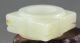 Chinese Jade Hand - Carved Jade Cong Pendant 1.  6 Inch Dragons photo 3