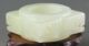 Chinese Jade Hand - Carved Jade Cong Pendant 1.  6 Inch Dragons photo 4