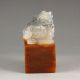 Hand - Carved Chinese Jade Seal / Stamp W Toad Nr Other photo 6
