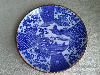 Antique Chinese Export 12 