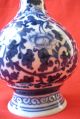 Ch ' Ing Dynasty Ch ' Ien Lung White And Blue Vase Vases photo 7