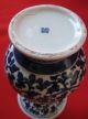Ch ' Ing Dynasty Ch ' Ien Lung White And Blue Vase Vases photo 8