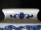 Ch ' Ing Dynasty Ch ' Ien Lung Underglaze Blue & Red（青花釉裡紅）vase Vases photo 7
