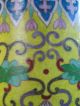 Late Ch ' Ing Dynasty Cloisonne Enamel Vase Vases photo 3