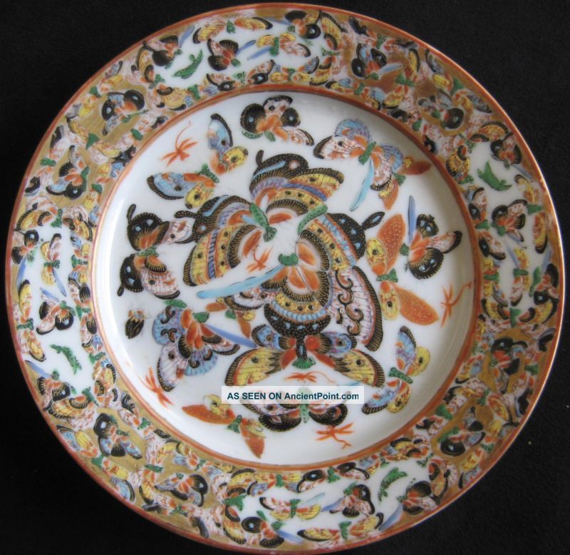 Middle Ch ' Ing Dynasty Famile Rose Plate Vases photo