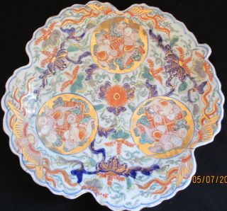 Middle Ch ' Ing Dynasty Famile Rose Plate (repaired) photo