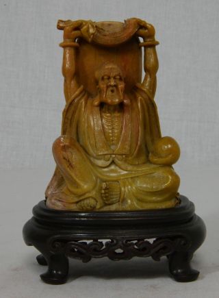 Well Hand Carved Chinese Yellow Shou - Shan Stone Louhan Figure (16) photo