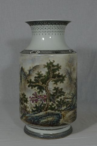 Chinese Famille Rose Porcelain Vase With Studio Mark photo