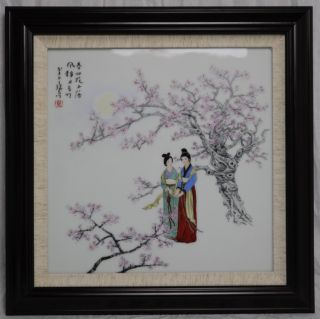 Chinese Famille Rose Porcelain Plaque With Frame photo