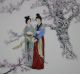 Chinese Famille Rose Porcelain Plaque With Frame Other photo 2