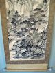 Vintage Chinese Hanging Scroll Classic Deep Mountain Landscape On Silk Paintings & Scrolls photo 3