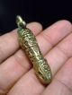 Thai Amulet Palad Khik (protect You And Good Luck) Amulets photo 2