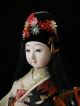 Fantastic Vintage Japanese Child Doll ■■warabe With A Little Perccusion■ Dolls photo 6