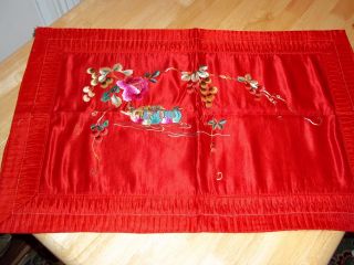 Antique Chinese Embroidered Asian Silk Pair Pillow Shams photo
