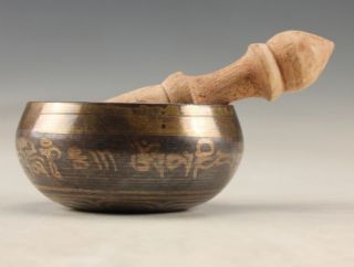Oriental Vintage Copper Handwork Singing Bowl photo