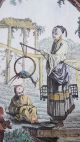 Etching 18th C Jean - Baptiste Pillement Chinoiserie Vignette China Japan Other photo 9