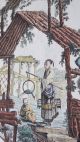 Etching 18th C Jean - Baptiste Pillement Chinoiserie Vignette China Japan Other photo 7