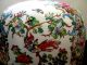 Antique Chinese Export Porcelain Jar With Lid,  Nr. Jars photo 5
