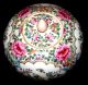 Antique Chinese Export Porcelain Jar With Lid,  Nr. Jars photo 6