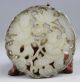 Ancient Chinese White Jade Silver Plated Hand - Carved,  Jade Pendant Necklaces & Pendants photo 1