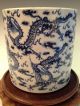 Chinese Antique Blue&white Porcelain Brush Pot W/ 9 Dragons Pattern,  19th C,  Nr Brush Pots photo 1