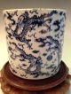 Chinese Antique Blue&white Porcelain Brush Pot W/ 9 Dragons Pattern,  19th C,  Nr Brush Pots photo 2