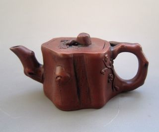 Hand - Carved Old Chinese Yixing Violet Arenaceous Quincuncial Piles Teapot photo