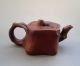 Hand - Carved Old Chinese Yixing Violet Arenaceous Quincuncial Piles Teapot Teapots photo 1