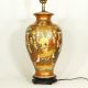 Antique Japanese Hand Painted Satsuma Ceramic Vase Mounted As Lamp C.  1890 Old Vases photo 9