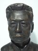 7 - 128 Lu Xun Bust Made By Bronze,  Chinese Literary Man 魯迅胸像 Men, Women & Children photo 1
