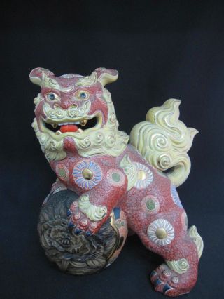 Japanese Vintage Kutani Shishi/foo Lion Dog Statue W/signed photo
