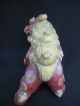 Japanese Vintage Kutani Shishi/foo Lion Dog Statue W/signed Statues photo 3