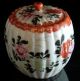 Antique Japanese Covered Tea Tobacco Caddy Fluted Gourd Jar Peonies Gold Gilt Tea Caddies photo 2