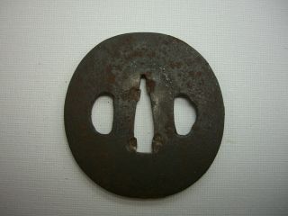 Japanese Tsuba Of The Katana Wakizashi / Samurai Short Sword / Kunihiro (国広) photo