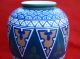 Rare Art Deco Kinkozan Vase Hand Painted Geometric Pattern Japan Japanese Vases photo 4