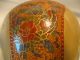 A Beauitful Chinese Vase Sign With 1 Character On Botton Vases photo 3