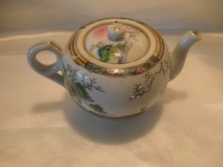 Beauitful Asian 2 Cup Teapot It Have A Green Stamp On Bottom photo