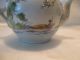 Beauitful Asian 2 Cup Teapot It Have A Green Stamp On Bottom Teapots photo 4
