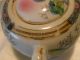 Beauitful Asian 2 Cup Teapot It Have A Green Stamp On Bottom Teapots photo 5