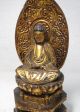 G893: Japanese Old Wood Carving Buddhist Statue Gautama Buddha Shaka - Nyorai　 Statues photo 1