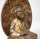 G893: Japanese Old Wood Carving Buddhist Statue Gautama Buddha Shaka - Nyorai　 Statues photo 2